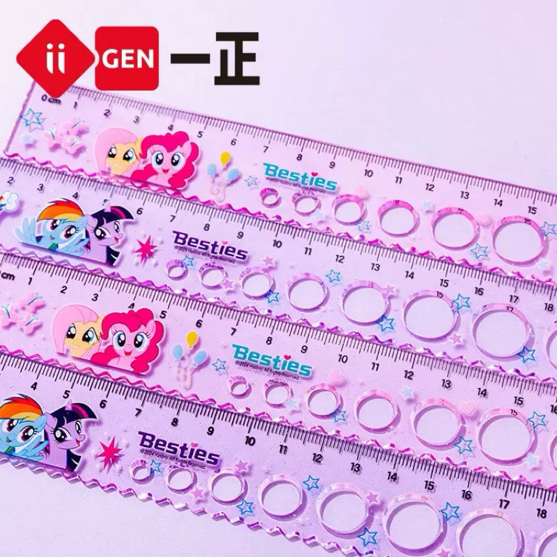 Cute Cartoon Pony Horse Ruler Wavy Line Drawing Scale Primary School ...