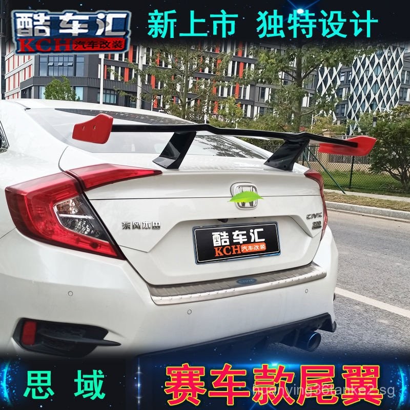 Mercedes Benz AMG Aston Martin Universal Spoiler Ferrari296Lexus LC ...