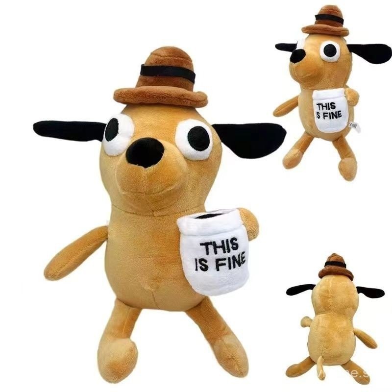 Hot 25cm This is Fine Meme Dog Plush Coffee Cup Stuffed Plush Toy ...