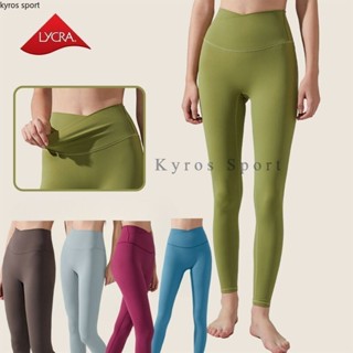 UltraFlex Cross Waist Yoga Leggings Stretch Support Shopee Singapore