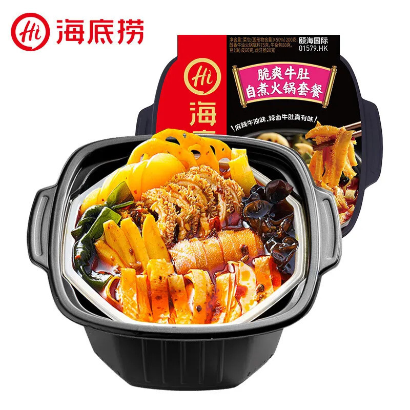 Self heating hot pot haidilao sale