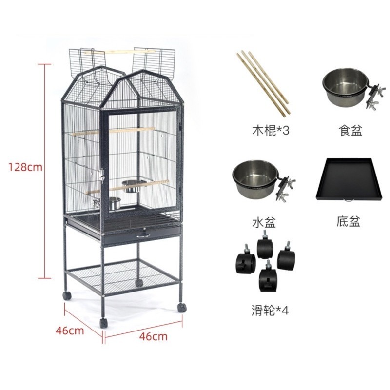 Love birds cage online shopping best sale
