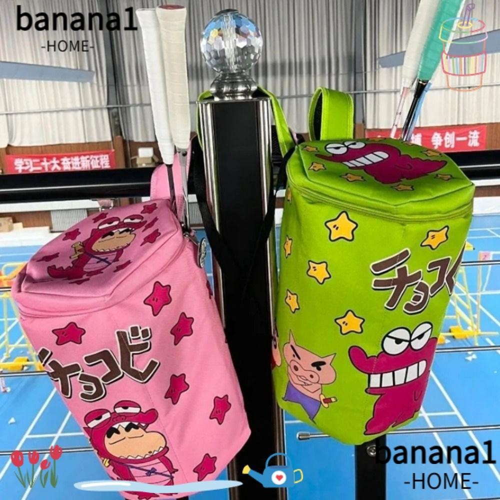 BANANA1 Crayon Shin-Chan Plush Bag, Anime Cute Plush Toys Plush Cartoon ...