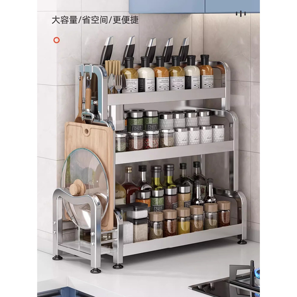 [48H Shipping] Kitchen Stainless Steel Kitchen Spice Rack Chopsticks ...