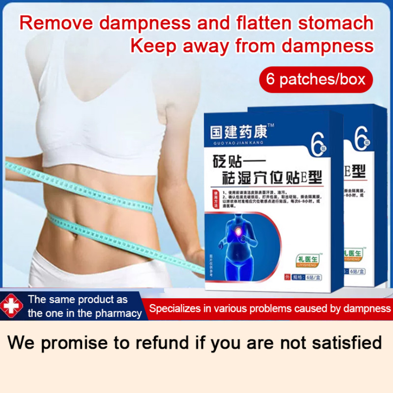 【⚡Ready Stock⚡】[Belly Fat Burner/Removel Dampmess And Expel Oil ...