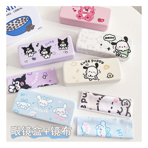 spectacle case Cute glasses case, portable women's high-end anti ...