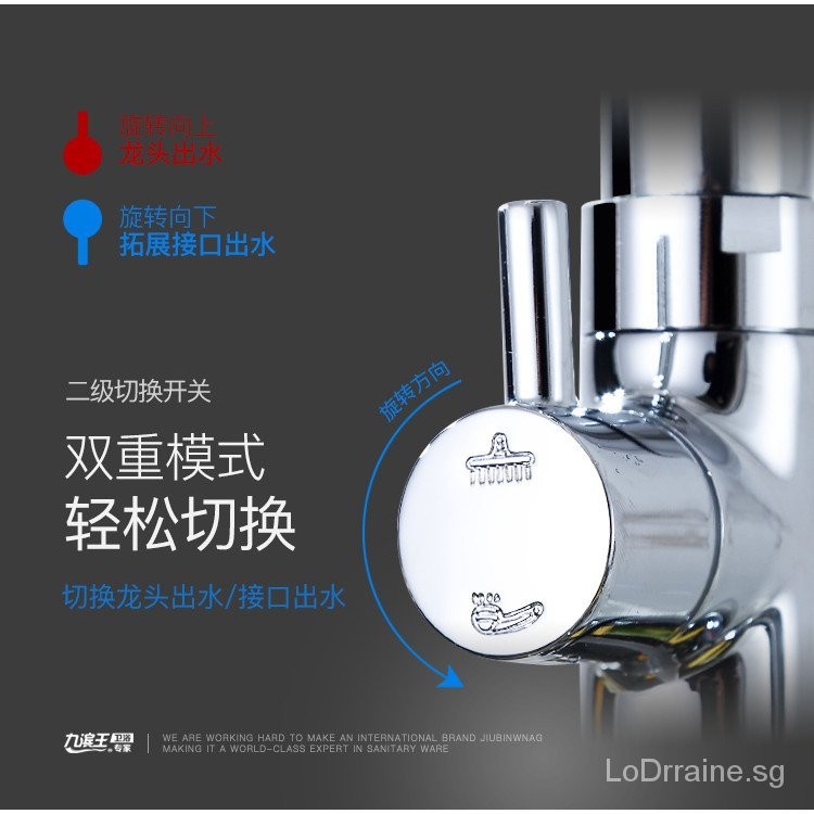 Dishwasher Faucet Kitchen Washing Basin Sink Hot and Cold Single Cold