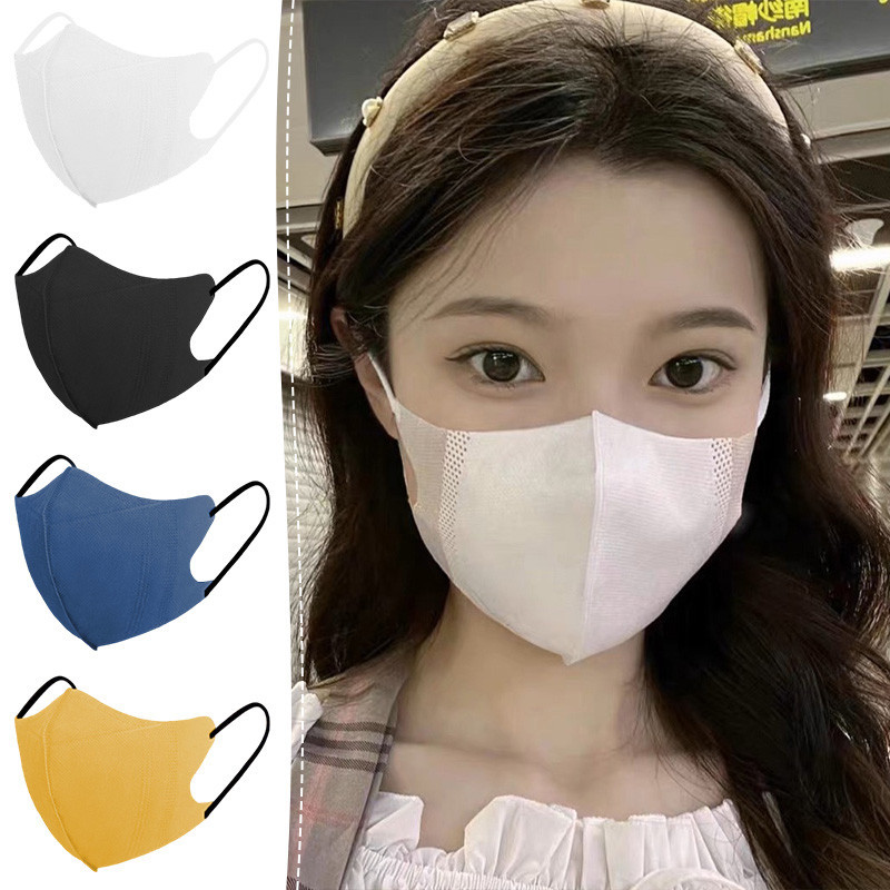 Simple 3D Sunscreen Mask Solid Colour Traceless Masks Summer Sun ...