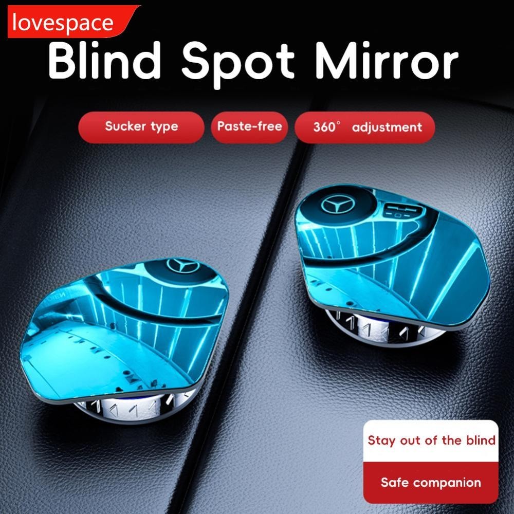 LOVESPACE 2Pcs Car Rearview Blind Spot Mirror 360 Degree Adjustable HD ...
