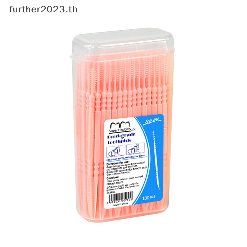 [FT] 100pcs/Box Double Head Floss Interdental Toothpick Brush Brush ...