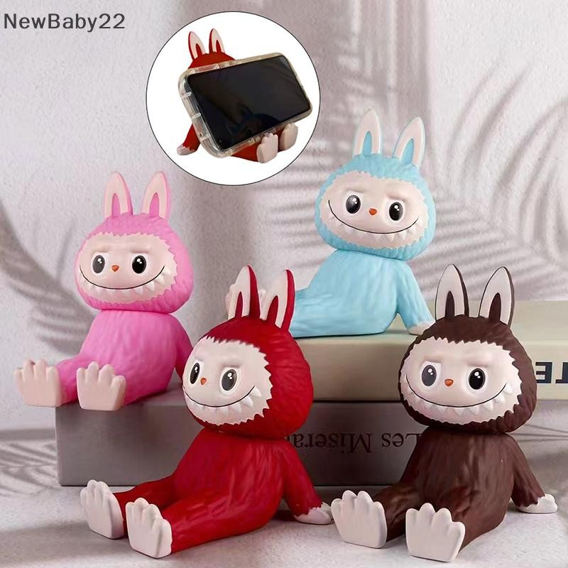 NN Labubu Blind Box The Monsters Heart-Moving Macaron Doll Mobile Phone ...