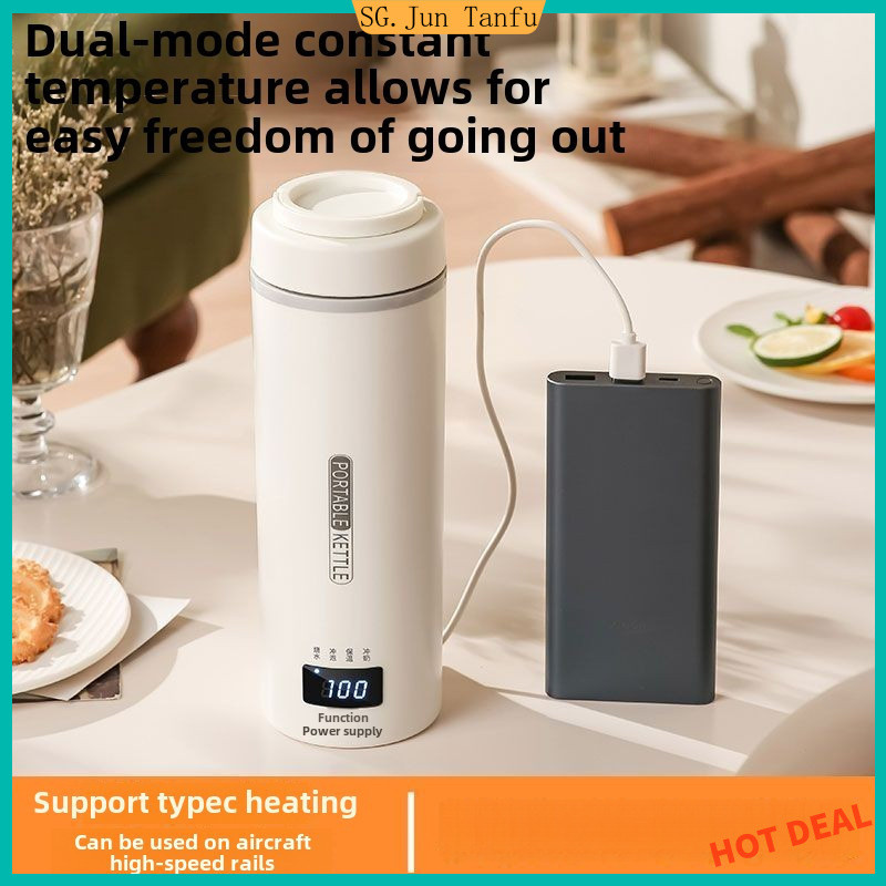 Portable Kettle Deerma Kettle Xiaomi Deerma Portable Heating Water