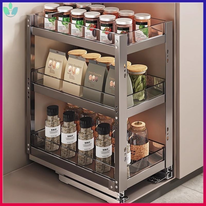 Kitchen Shelf Multi-Layer Storage Rack in Cabinet Spice Rack Multi ...