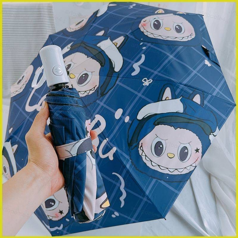 SnOw POP MART Labubu Fully Automatic Folding Girls Cute Sun Umbrella ...