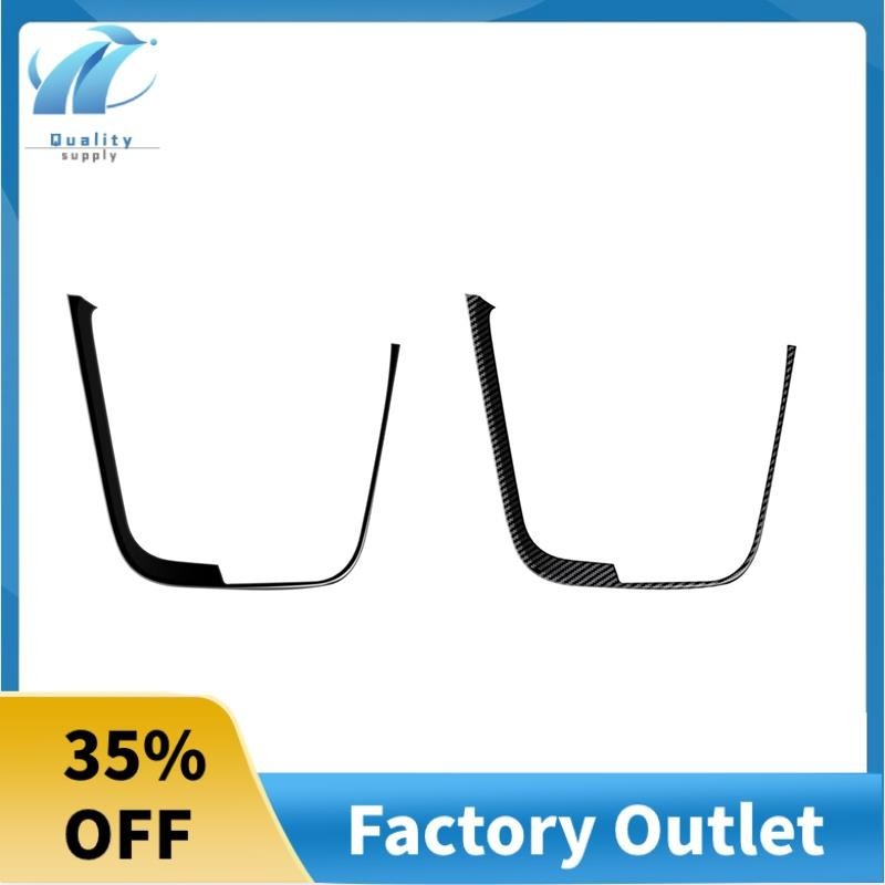 Gear Shift Panel Cover Interior Decoration Sticker For Mercedes Smart 453 Fortwo