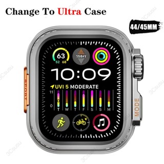 Amazon apple watch bumper cheap