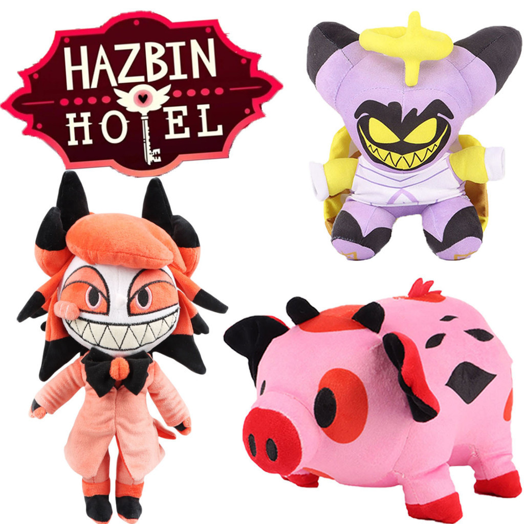 Helluva Boss Demon Boss Fat Nuggets Plush Plush Toy Doll Alastor plush ...