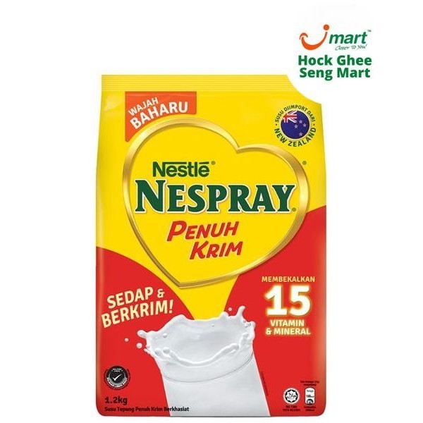 Nestle Nespray Full Cream Milk Powder 1.2kg | Shopee Singapore