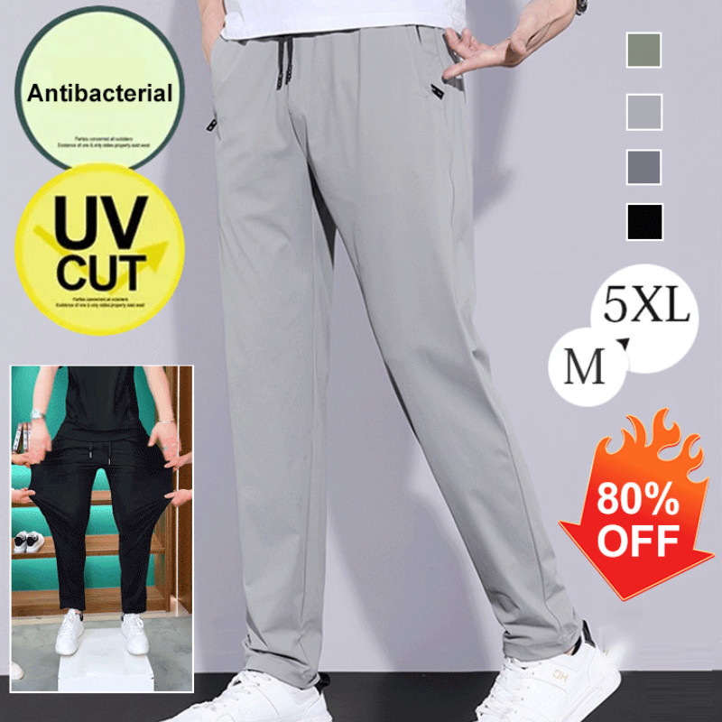 Men's Breathable Ice-Feel Casual Pants
