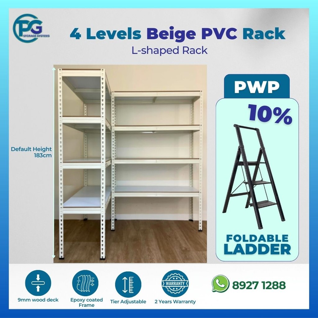 L-Shaped 4 Levels PVC Wood Deck Beige Boltless Racking (Depth 30+45cm ...