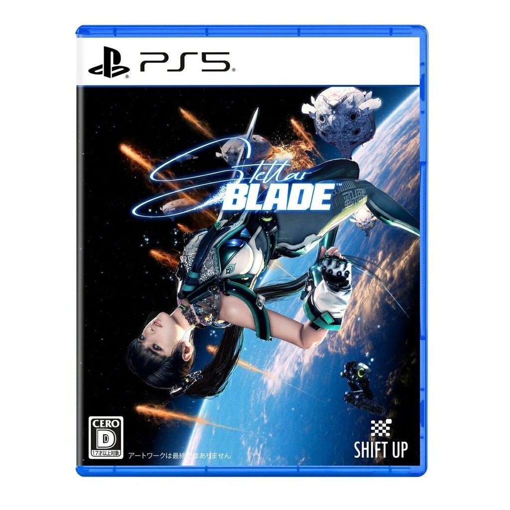 Stellar Blade Playstation 5 PS5 Video Games From Japan Multi-Language NEW |  Shopee Singapore