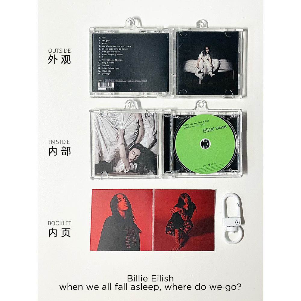 Billie Eilish MINI CD Keychain Hit Me Hard and Soft Album NFC