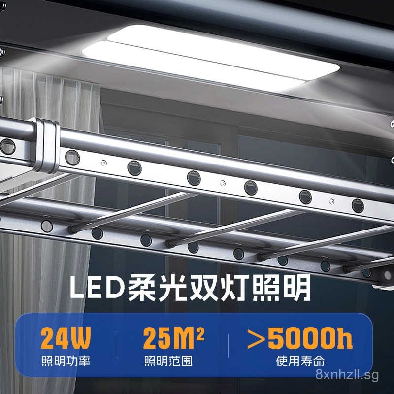Yijia Good Wife Electric Clothes Drying Rack for Home Indoor Balcony ...