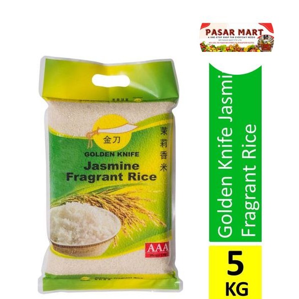 Golden Knife AAA Jasmine Fragrant Rice 5kg | Shopee Singapore