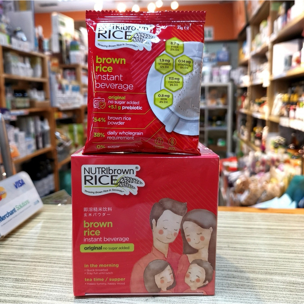 Nutribrown Rice® Instant Beverage (3 Flavours) 35g x 8 sachets | Shopee ...