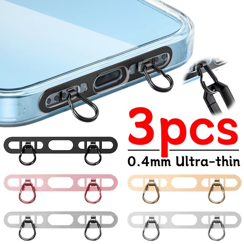 1/3Pcs Dual Hole Metal Mobile Phone Hanging Rope Connect Patch - Double ...