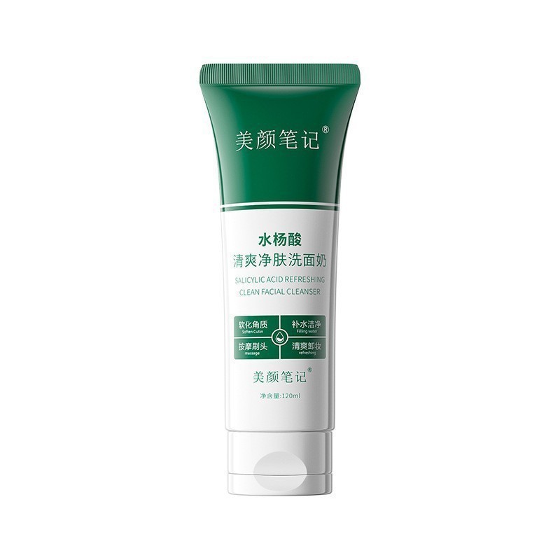 Recommended by the Seller#In Stock Beauty Notes Salicylic Acid Facial ...