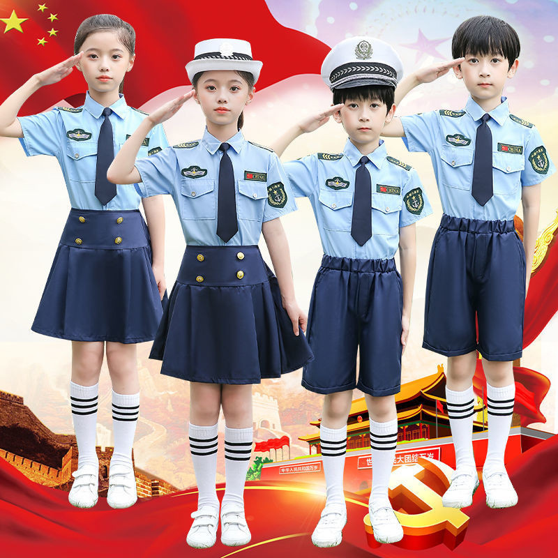 Children's Military Uniform Performance Uniform Little Navy Student ...