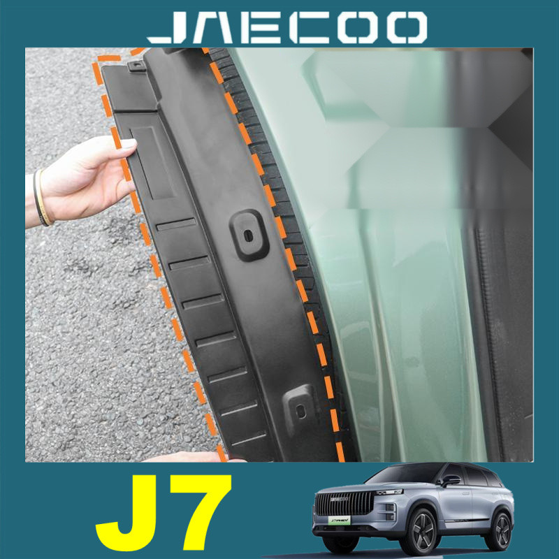 Jaecoo J7 7 Fenders Fender for Rear Wheel Door Liner Fender Conversion ...