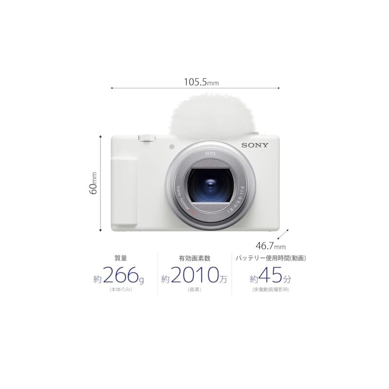 Sony (SONY) Compact Digital Camera for VLOGCAM Vlog ZV-1II