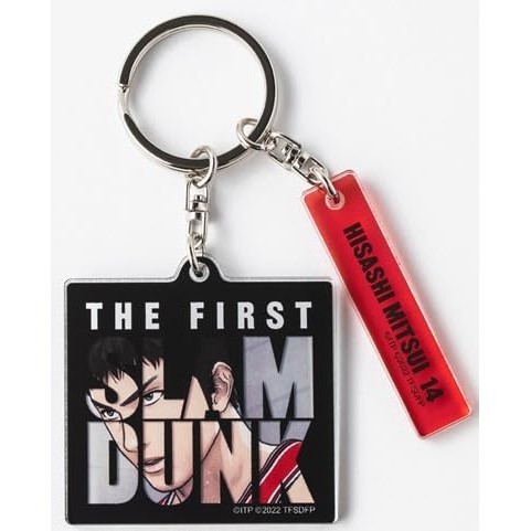 Slam Dunk Keychain Mitsui Movie THE FIRST SLAM DUNK Theater Official ...