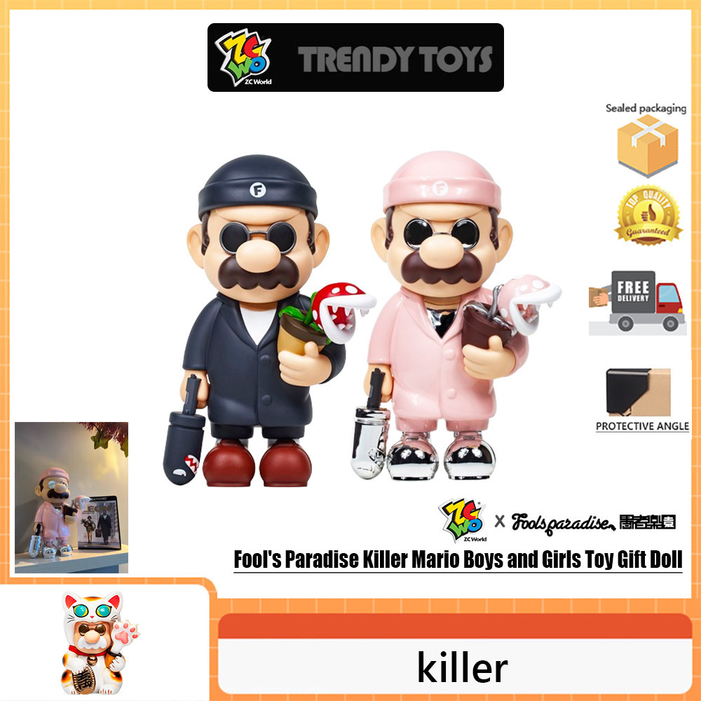 Zcwo killer Fool's Paradise killer Mario Trendy Play Figure