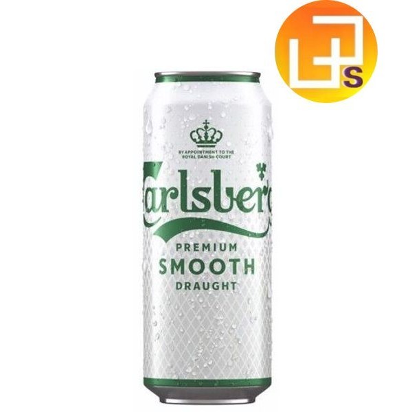 Carlsberg Premium Smooth Beer Can 500ml | Shopee Singapore