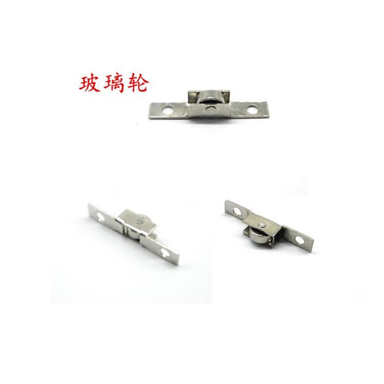 Window screen pulley Wooden Door Wheel Mobile door wheel Sliding Door ...