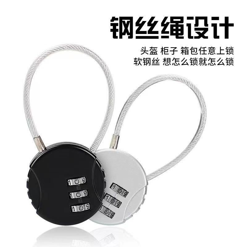 Wire Code Lock Padlock Gym Locker Lock Bike Basket Helmet Lock Backpack ...