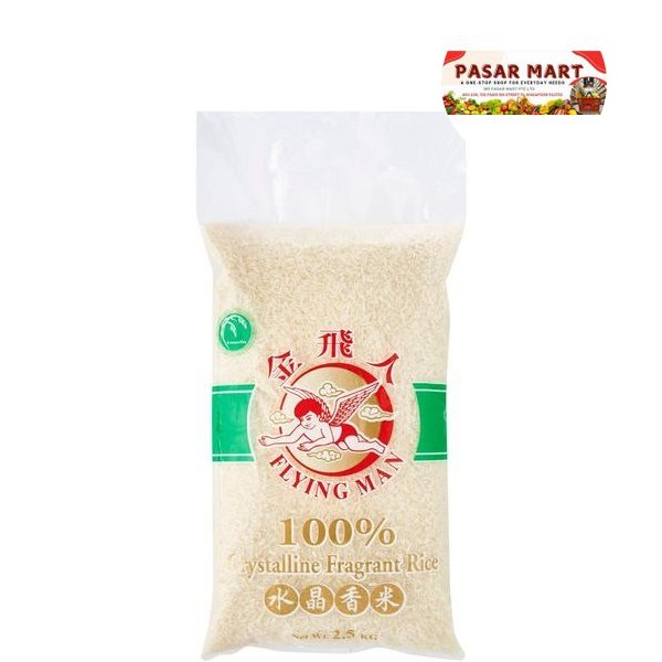 Flying Man Crystalline Fragrant Rice 2.5kg | Shopee Singapore