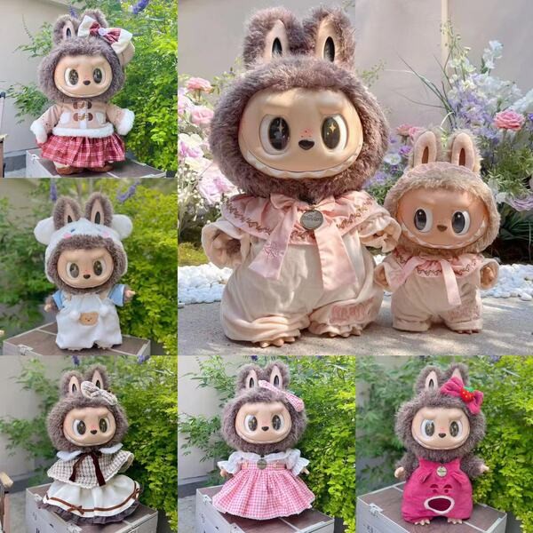 labubu accessories labubu v2 clothes Only Sell Clothes] 58cm Labu Cloth ...