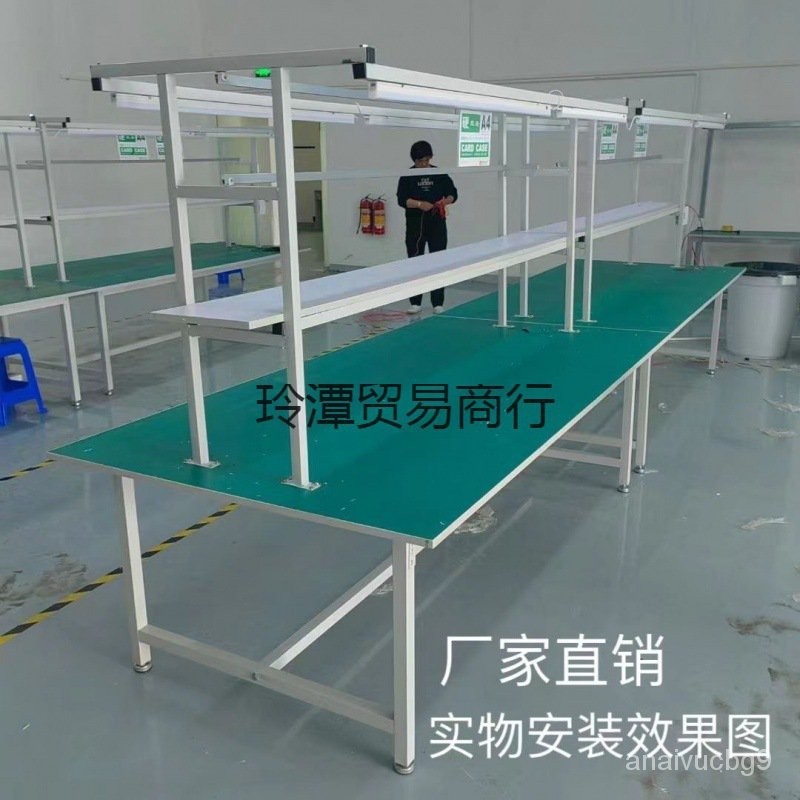 BW88/ Anti-Static Double-Sided Workbench Console Table Heavy-Duty ...
