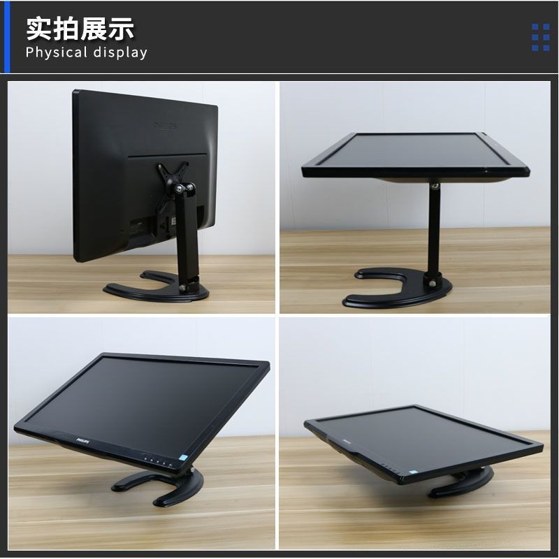 Tv Monitor Computer Base Support Horizontal Vertical Screen Folding ...