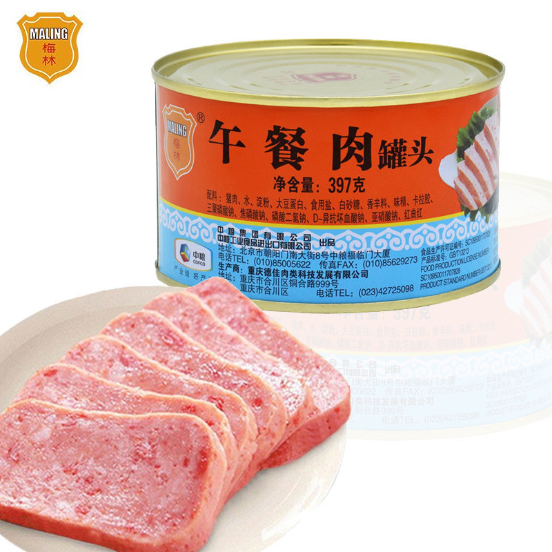 Merlin Canned Luncheon Meat397gExport Version Luncheon Meat Canned Pork ...