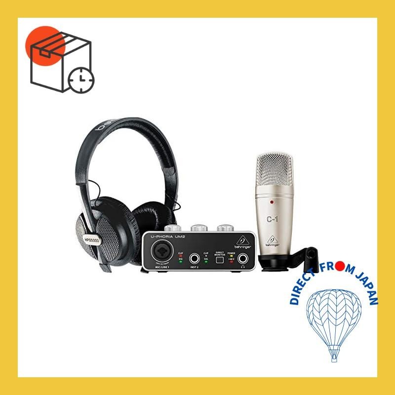 Behringer U-PHORIA STUDIO PRO 録音バンドルセット Amazon.com: Behringer U-Phoria Studio Pro Recording