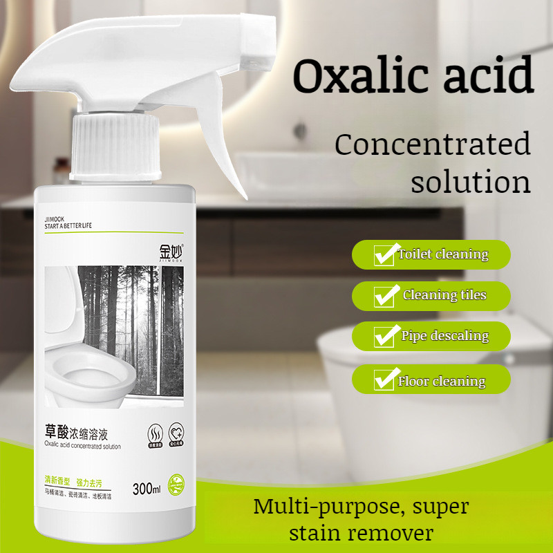 Toilet Bowl Cleaner Concentrated MultiPurpose Cleaner Remove Scale and