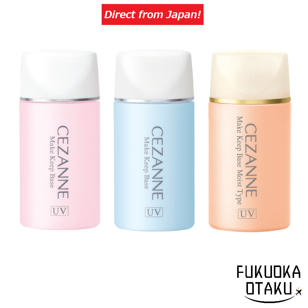CEZANNE Make Keep Base pink beige/light blue/orange beige