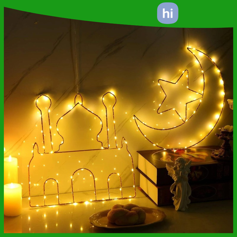 HI HOMES Star Moon LED Light String Eid Mubarak Gold Moon Lamp Castle ...