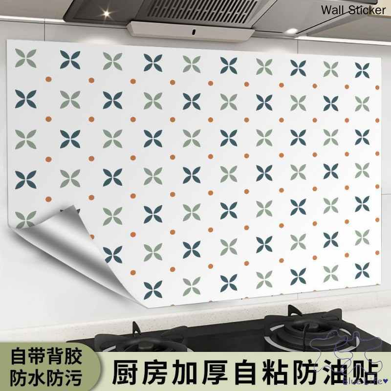 Kitchen Oil-proof Stickers Self-adhesive Stove Waterproof Fireproof ...
