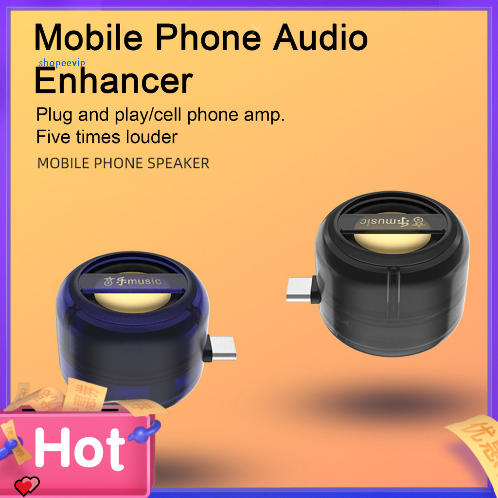 SPVPZ Mobile Phone Audio Enhancer Portable Mini Speaker with Subwoofer ...